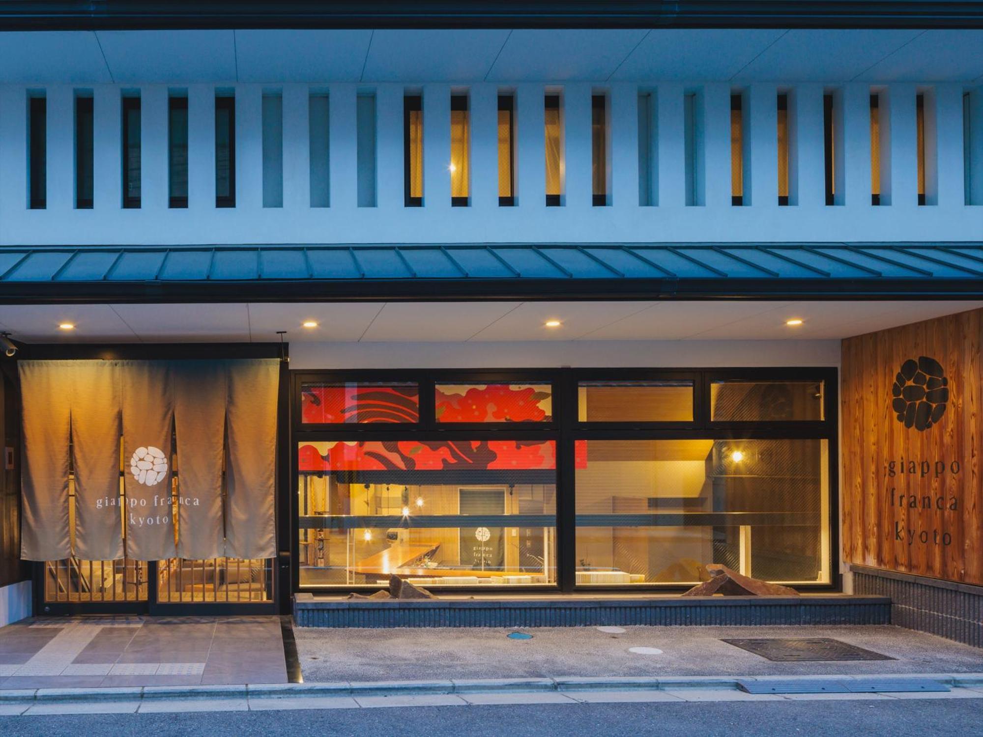 Hotel Giappo Franca Kjóto Exteriér fotografie
