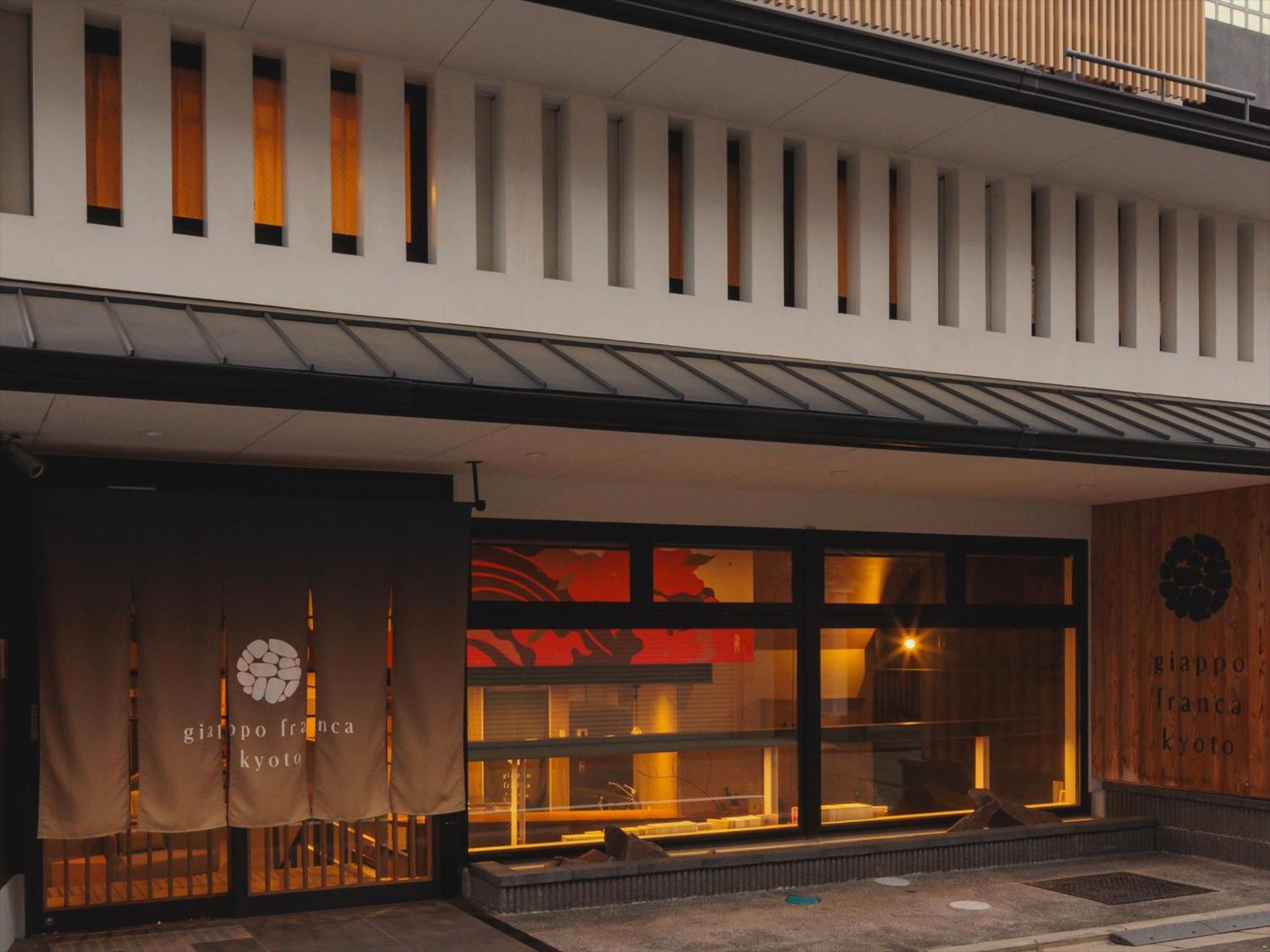 Hotel Giappo Franca Kjóto Exteriér fotografie